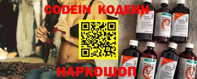 гашик Брянск