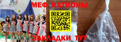 кокаин VHQ Боровичи