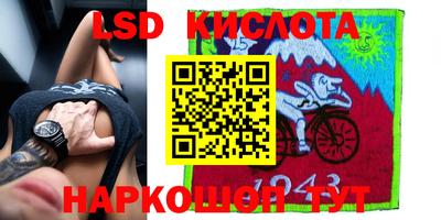 кокаин VHQ Боровичи