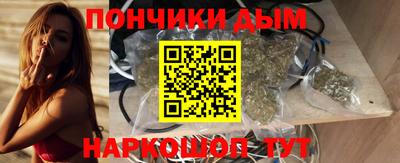 кокаин VHQ Боровичи