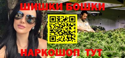 кокаин VHQ Боровичи