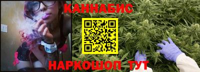 кокаин VHQ Боровичи