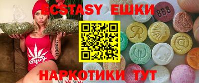 марихуана Владивосток