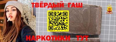 кокаин VHQ Боровичи
