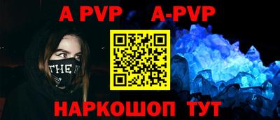 кокаин VHQ Боровичи